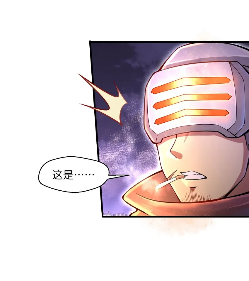 006 螳螂捕蝉，黄雀后面还有黄雀？！ 第51页