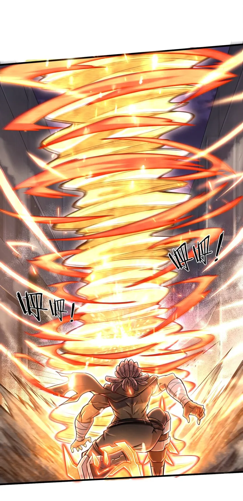 007 打了才知道！ 第36页