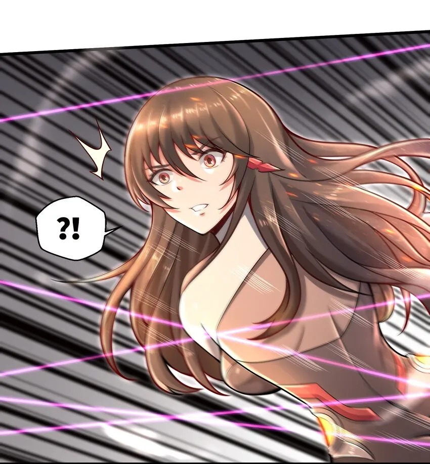 007 打了才知道！ 第59页