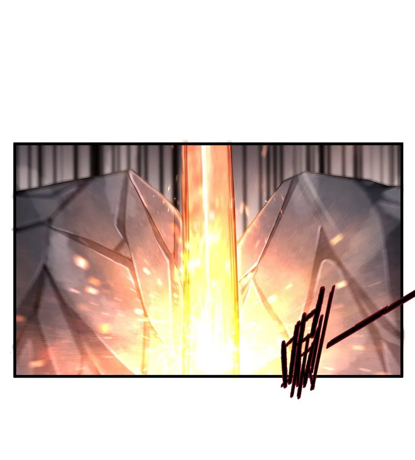 008 哪有百分之百！ 第32页