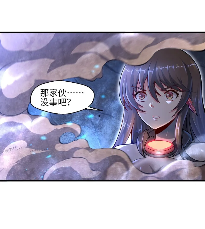 009 玩了这么多年游戏都没这么憋屈过！ 第6页