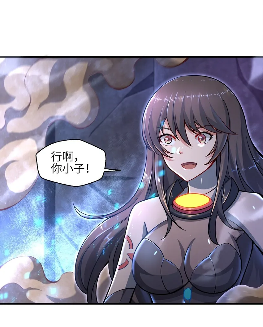 009 玩了这么多年游戏都没这么憋屈过！ 第17页