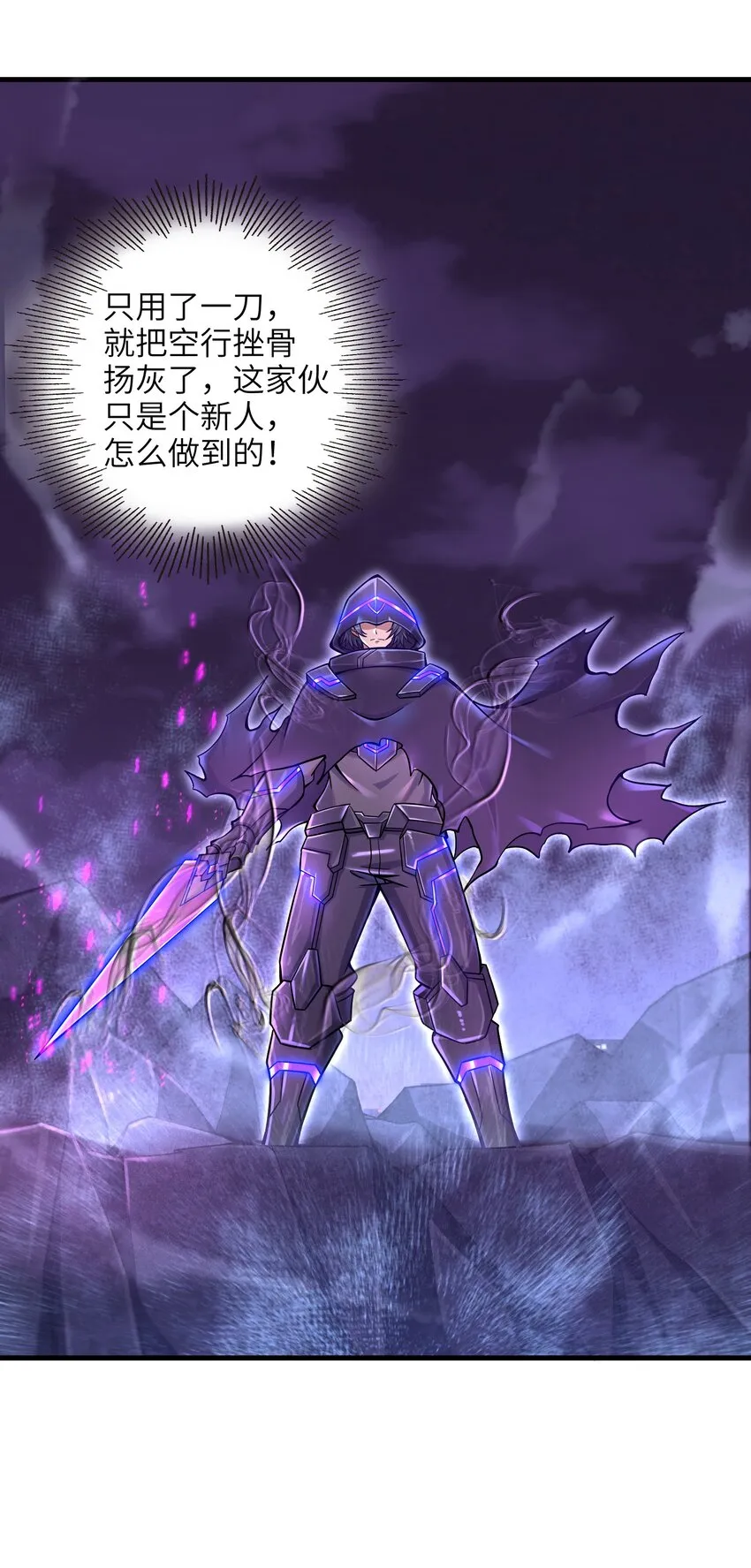 009 玩了这么多年游戏都没这么憋屈过！ 第20页