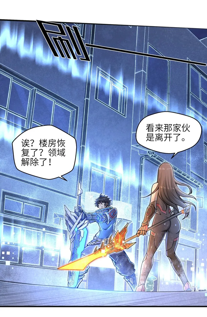 009 玩了这么多年游戏都没这么憋屈过！ 第26页