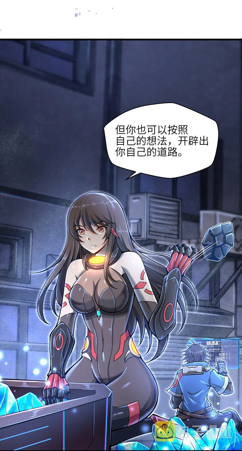 009 玩了这么多年游戏都没这么憋屈过！ 第41页