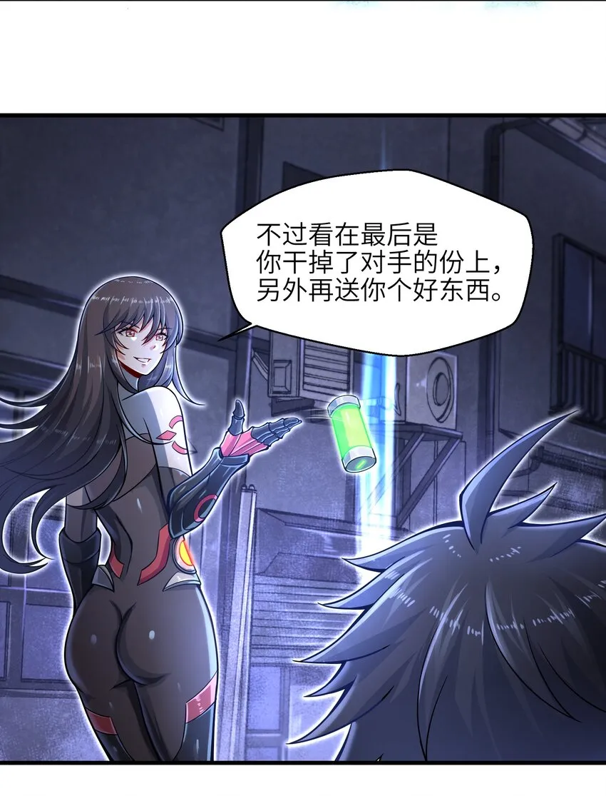 009 玩了这么多年游戏都没这么憋屈过！ 第50页