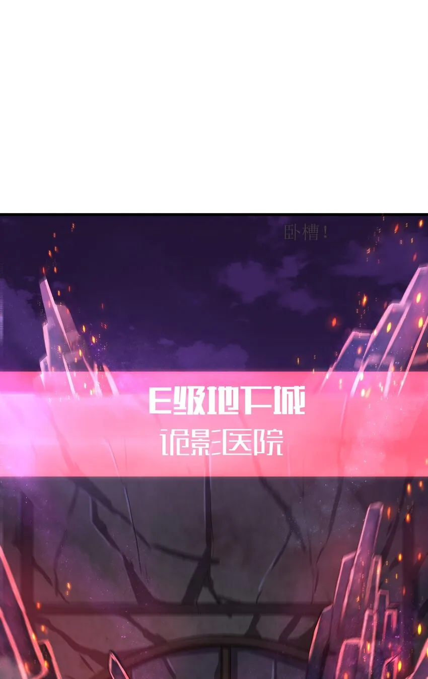 011 关于雨仪的二三事 第10页