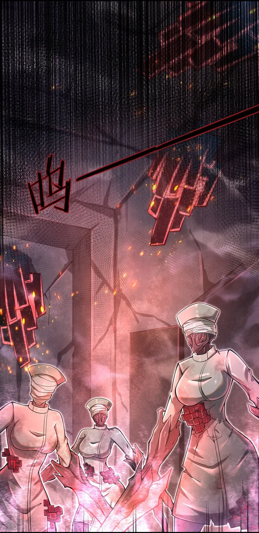 011 关于雨仪的二三事 第19页