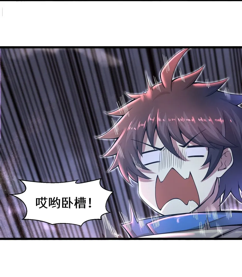 011 关于雨仪的二三事 第20页