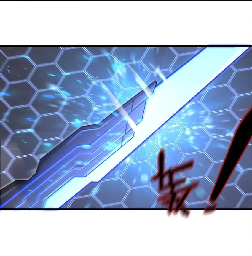 011 关于雨仪的二三事 第56页