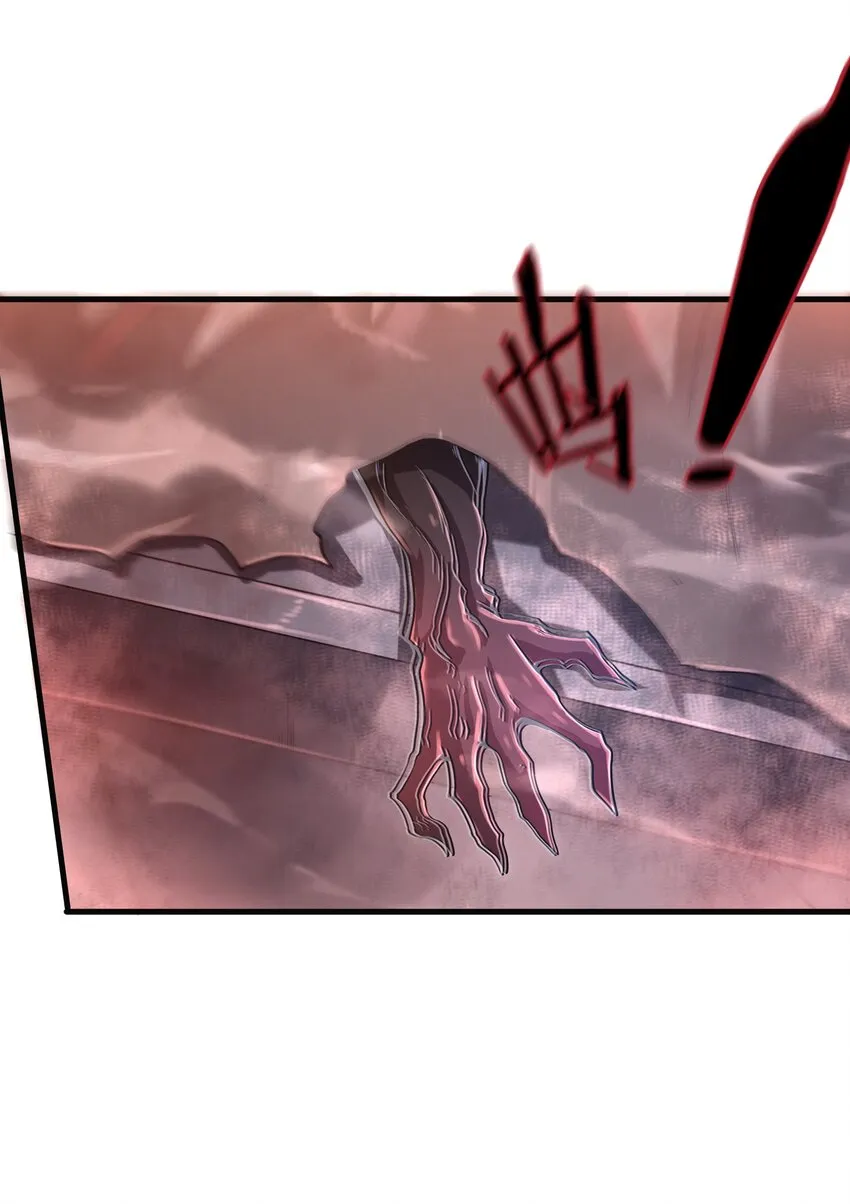 011 关于雨仪的二三事 第63页