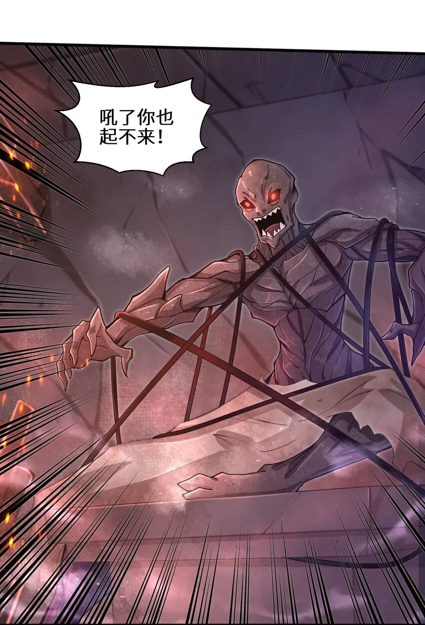 011 关于雨仪的二三事 第66页
