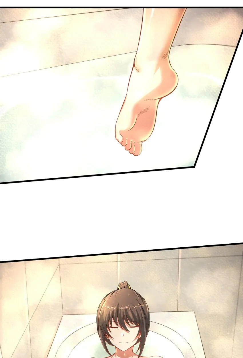 012 你找死！ 第5页