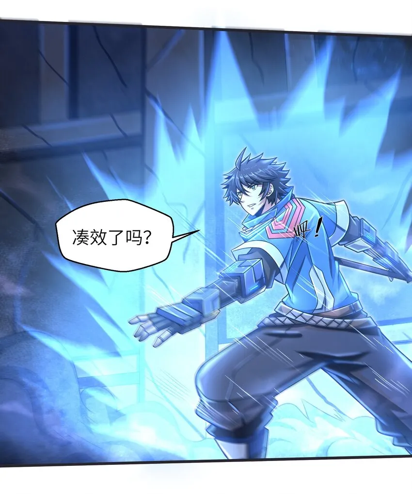 016 真正的解脱 第27页
