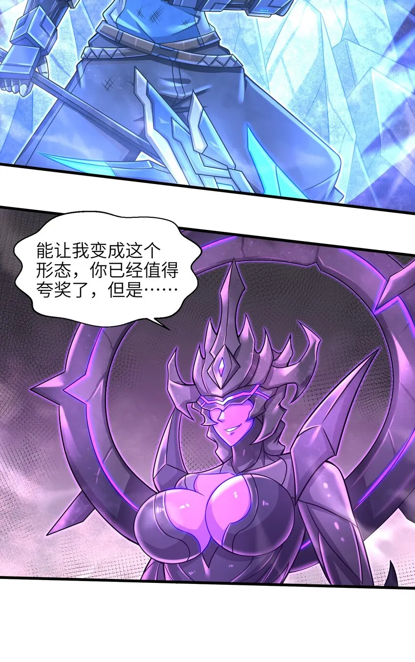 016 真正的解脱 第41页