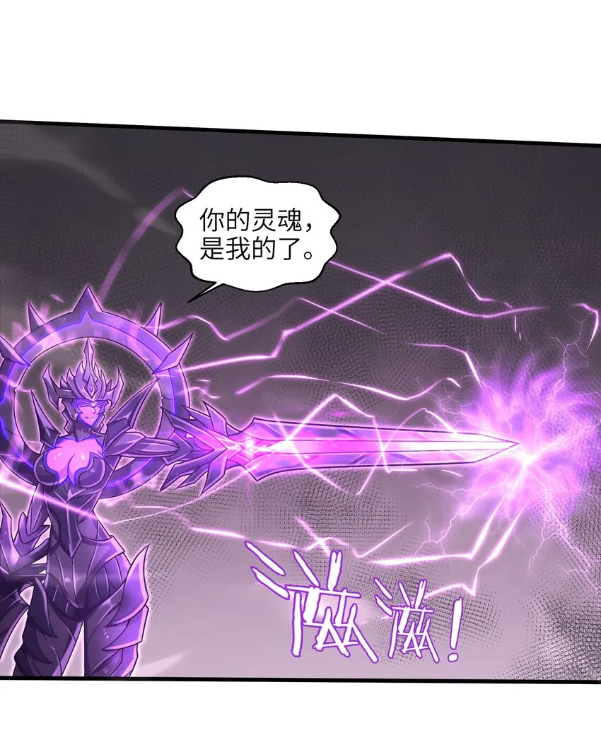 016 真正的解脱 第44页