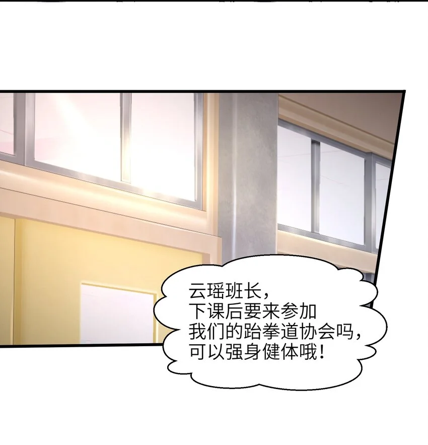 017 称号的正确使用方法 第14页