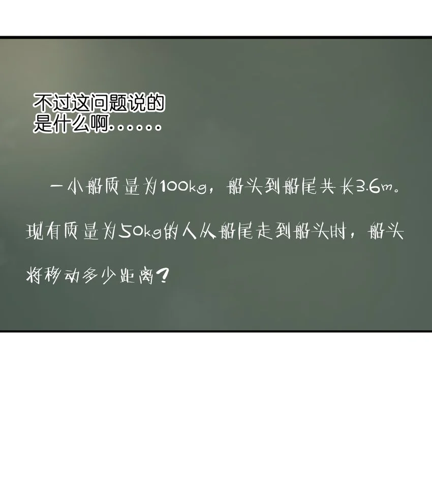 017 称号的正确使用方法 第35页