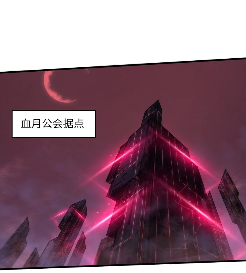 017 称号的正确使用方法 第44页