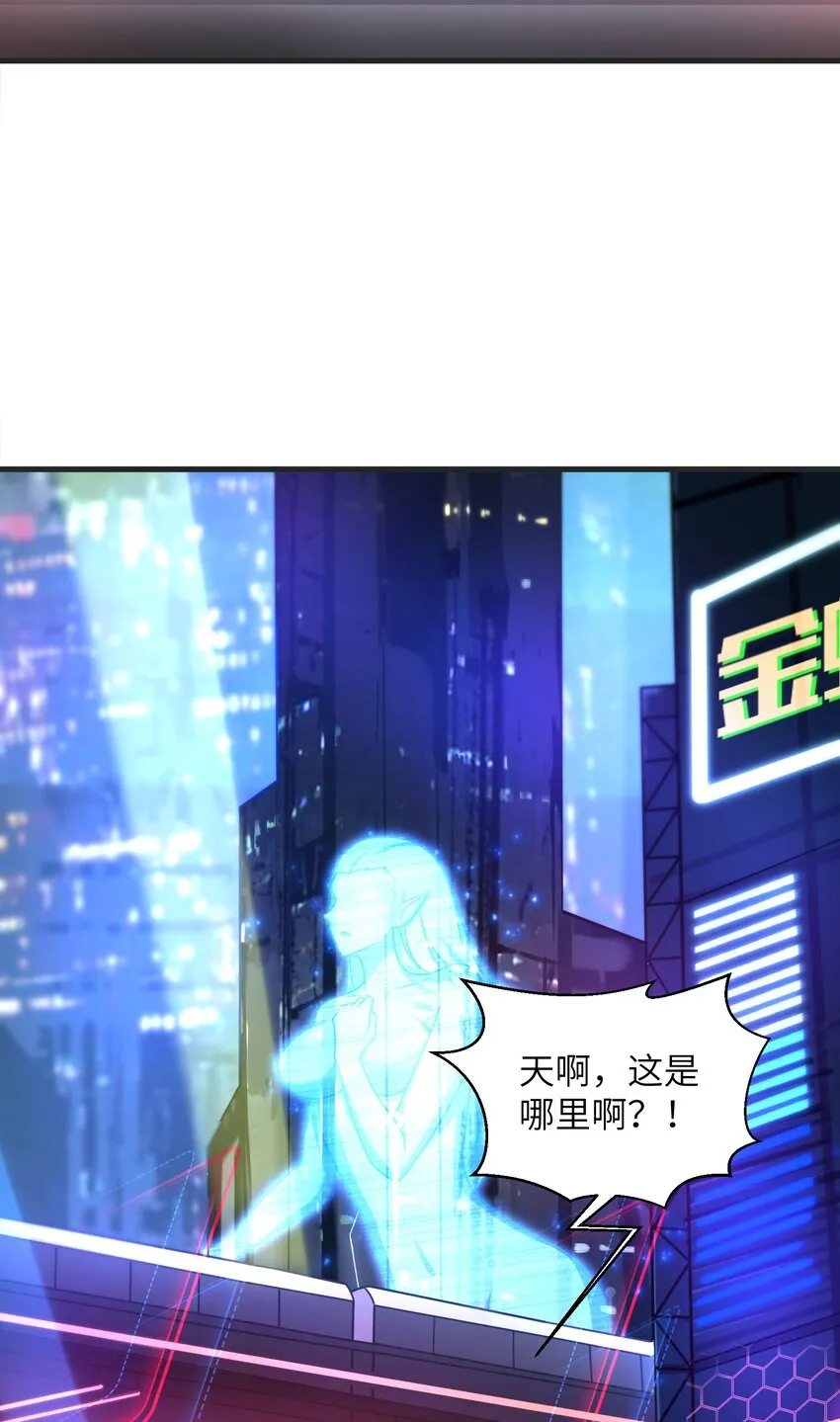 018 四大公会 第12页