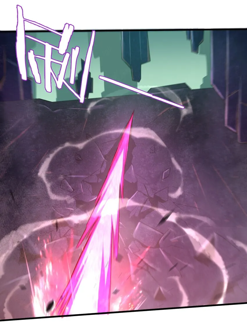 032 三分钟你就不行了？ 第8页