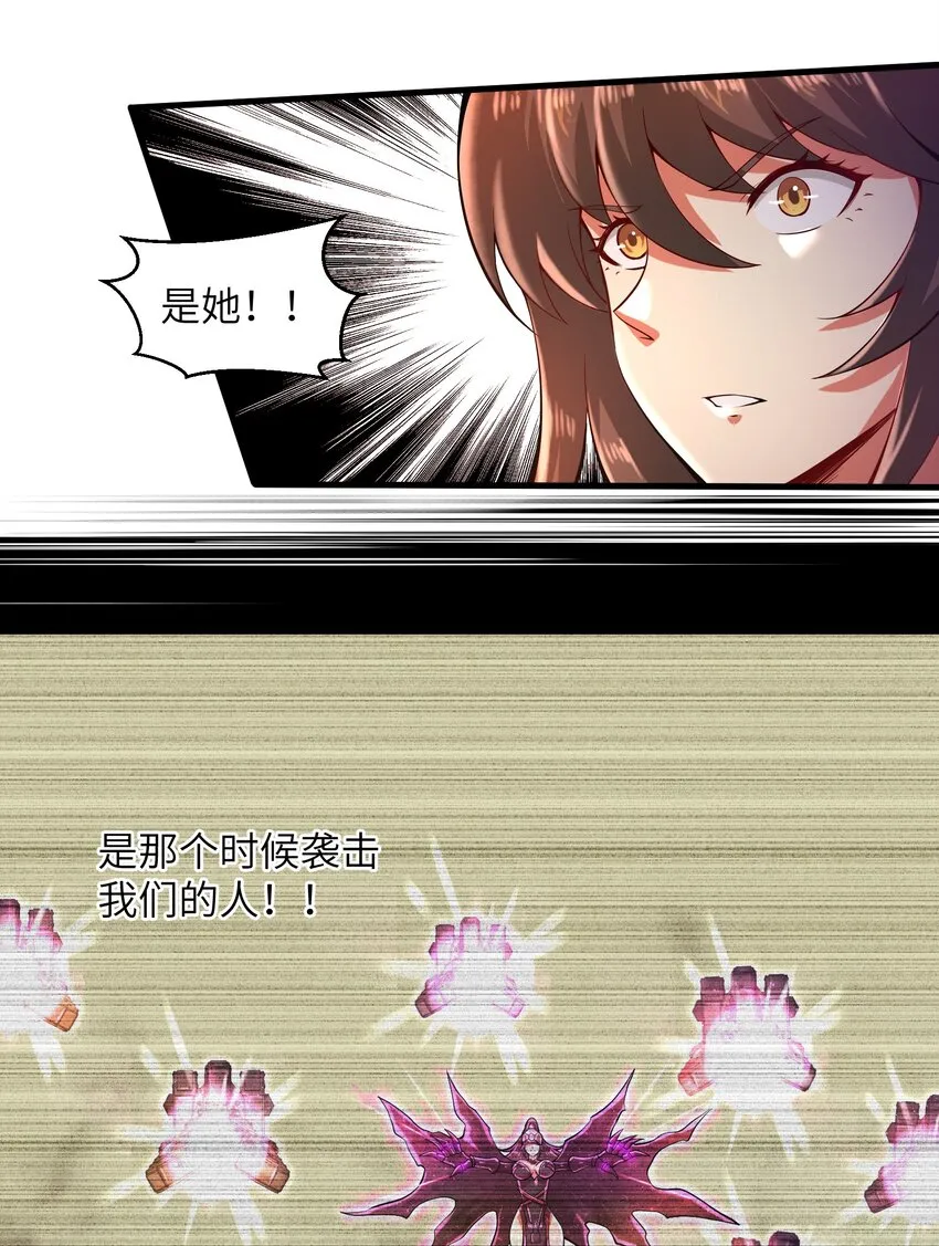 035 还有十天 第5页