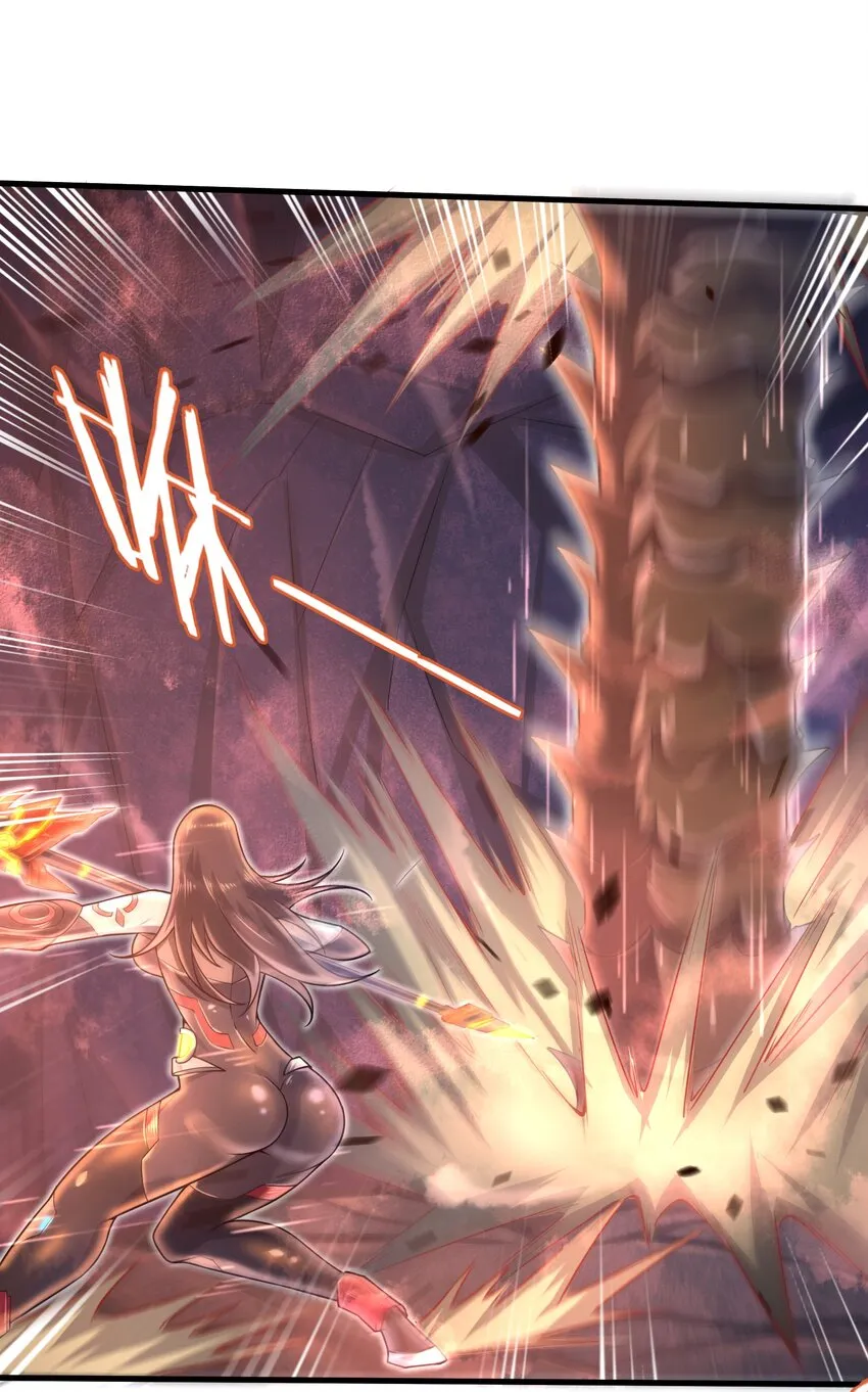 038 各自的实力 第37页