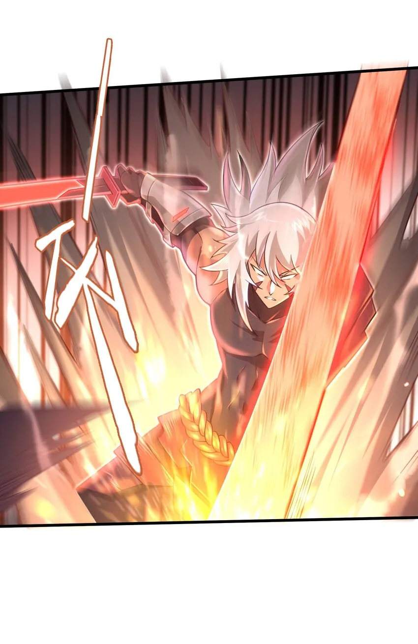 039 骑着扫把的魔女？！ 第28页