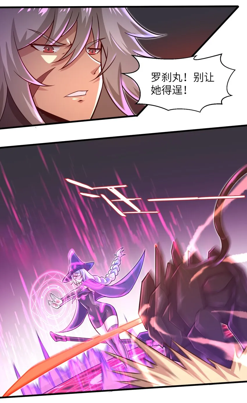 040 信号怎么那么差啊？！ 第7页
