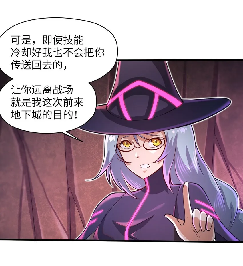 040 信号怎么那么差啊？！ 第17页