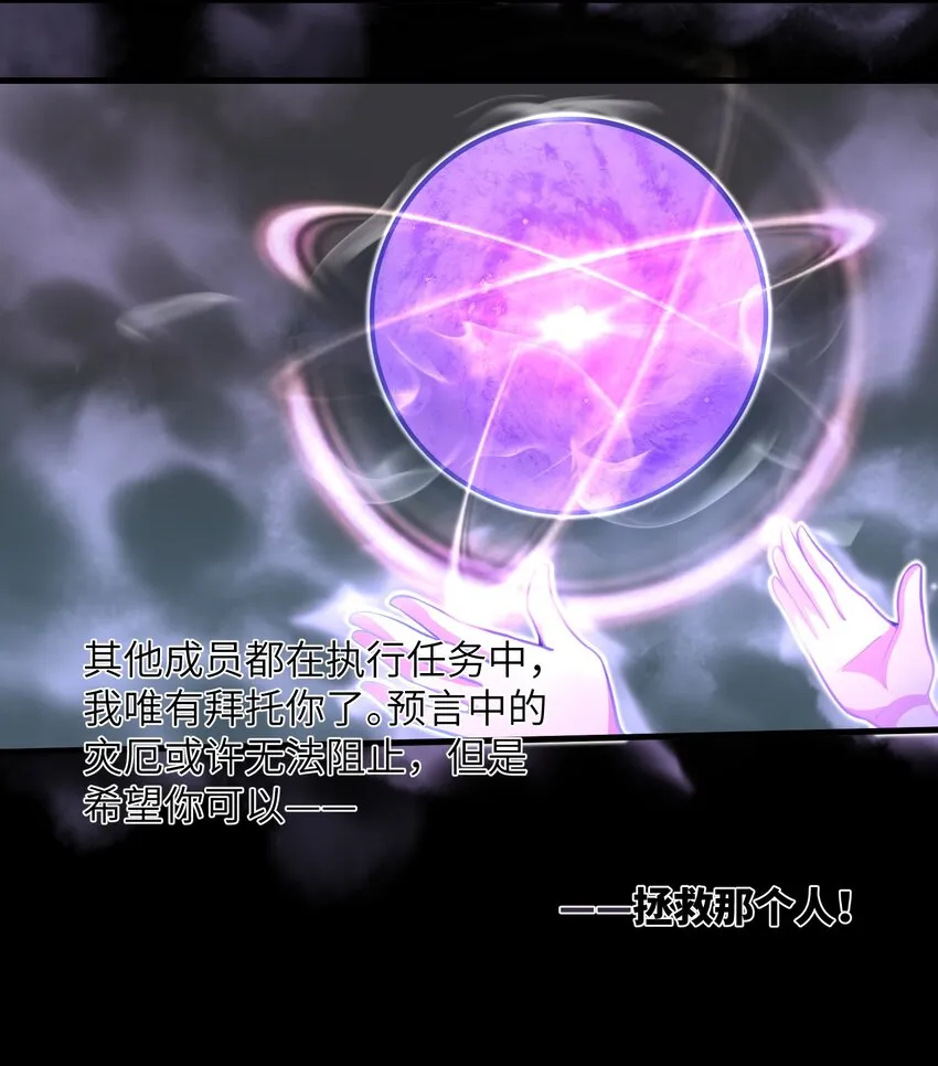 040 信号怎么那么差啊？！ 第20页