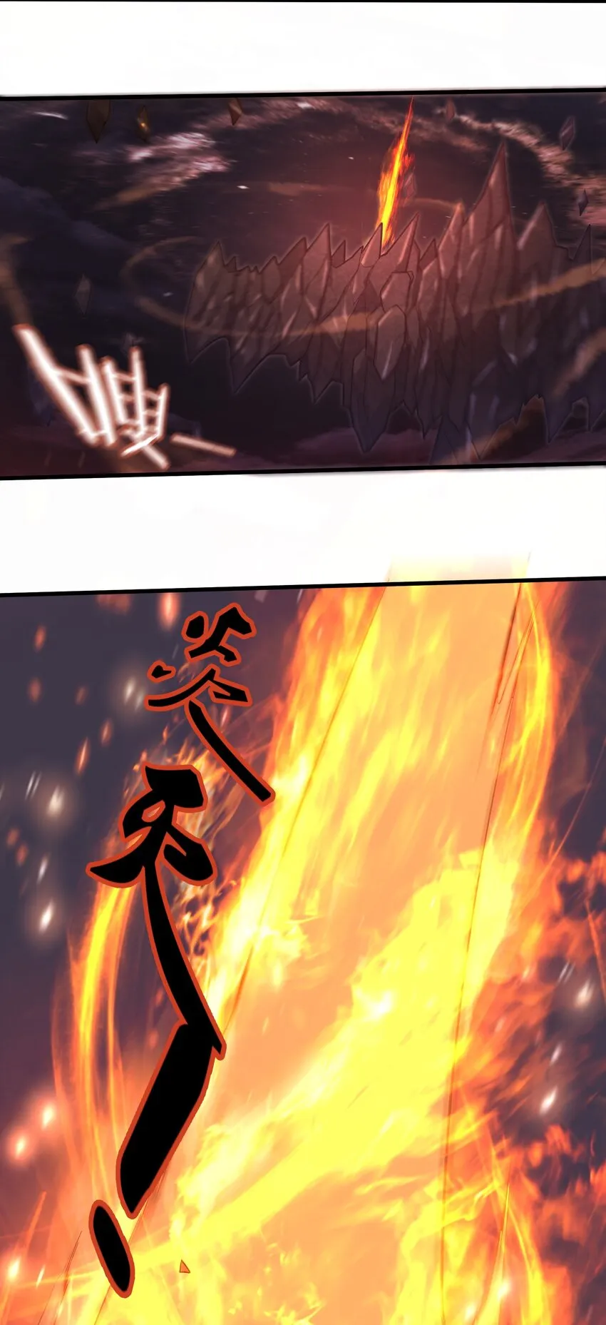 048 我没有能力改变这一切 第11页