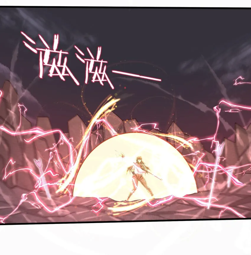 052 没事的话我们先走了 第15页