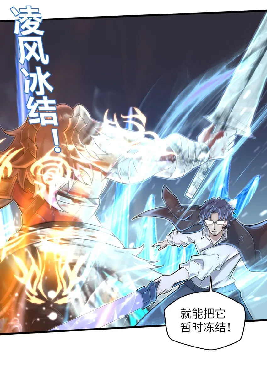 062 终于能一睹真容了 第14页