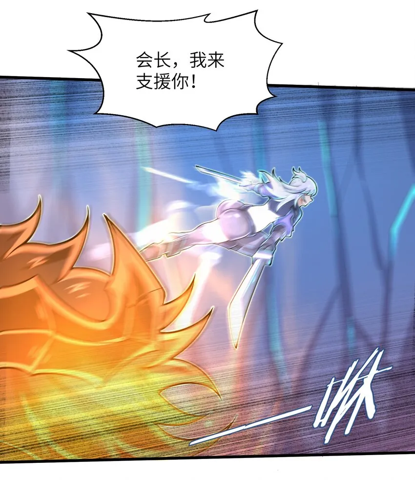 062 终于能一睹真容了 第17页