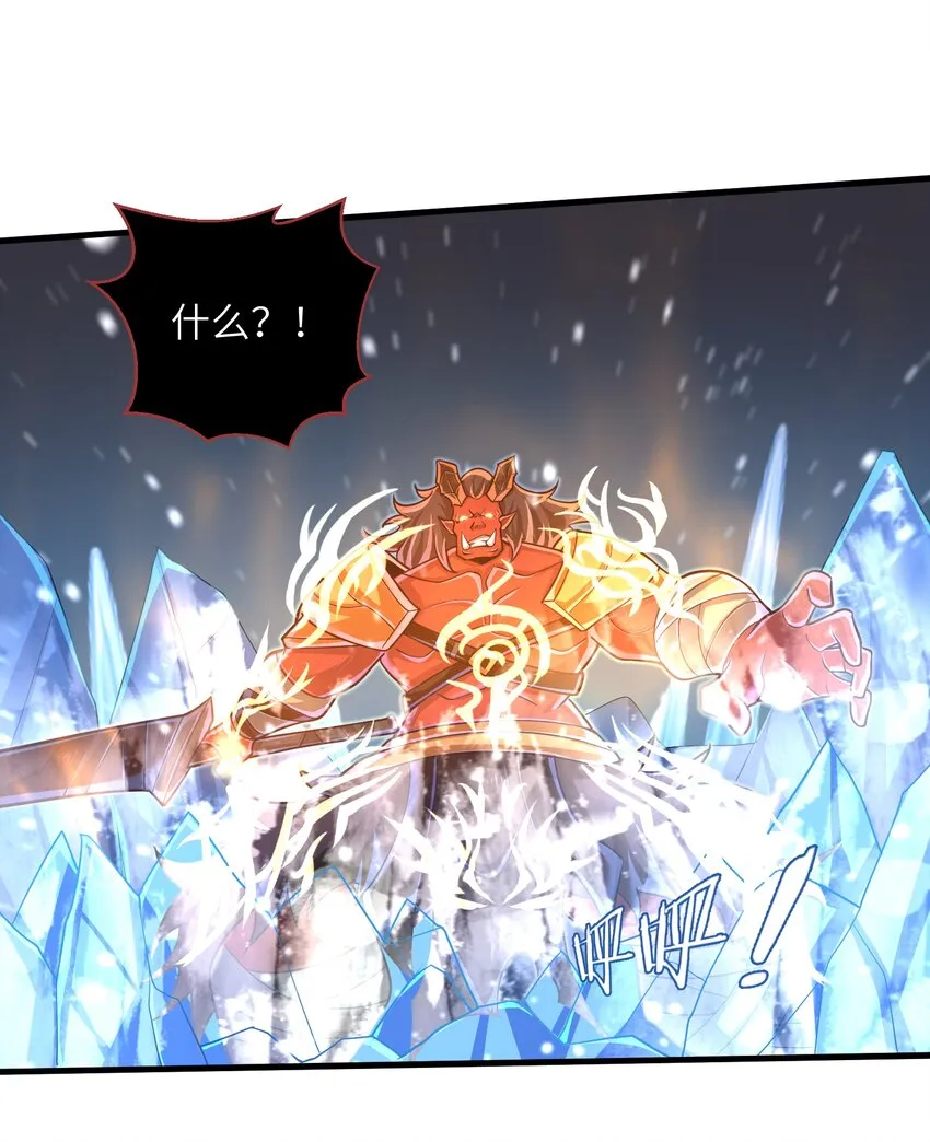 062 终于能一睹真容了 第19页