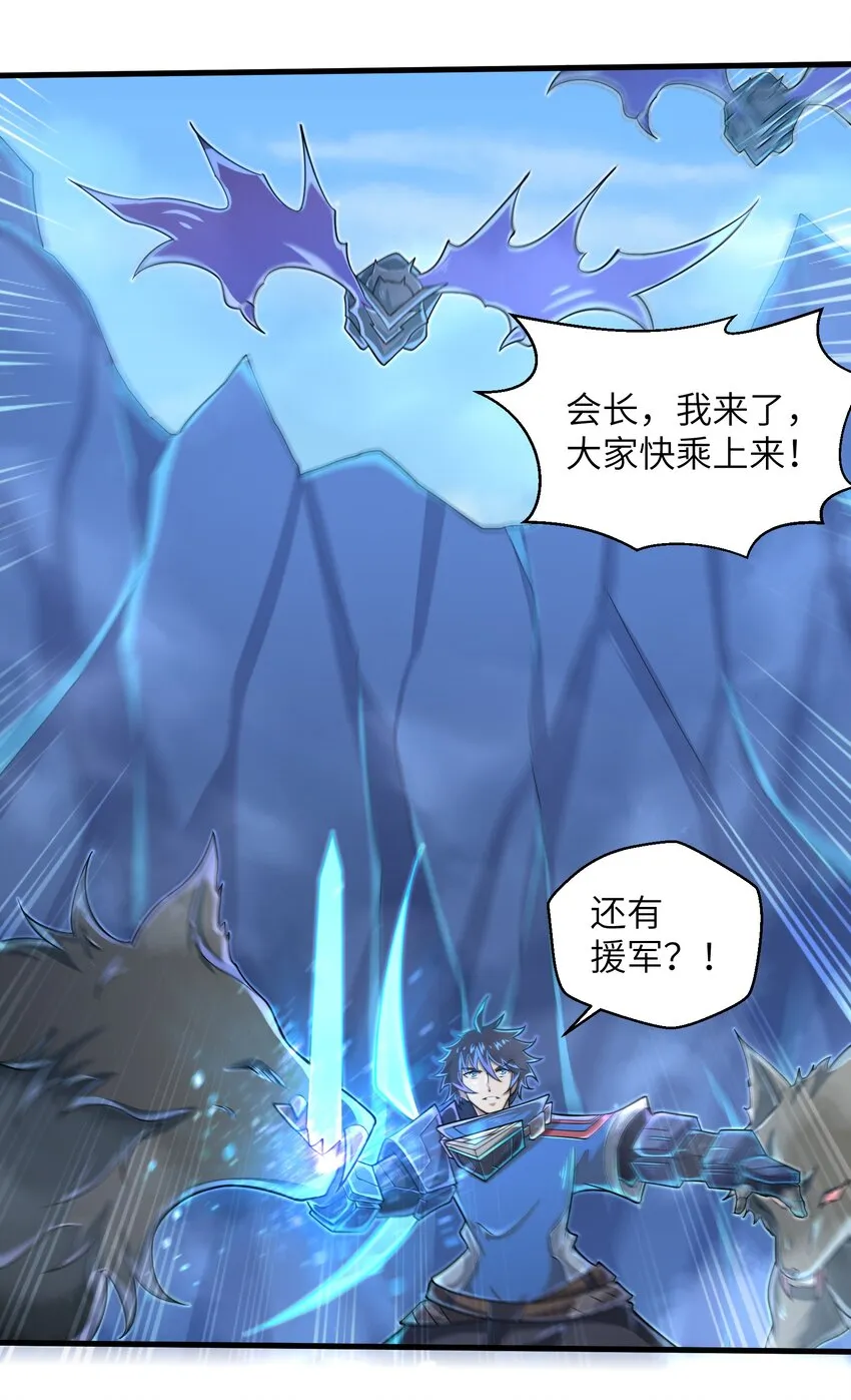 062 终于能一睹真容了 第20页