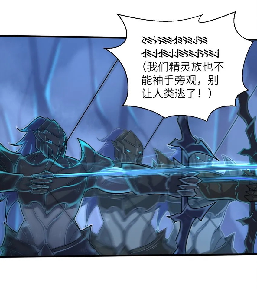 062 终于能一睹真容了 第21页