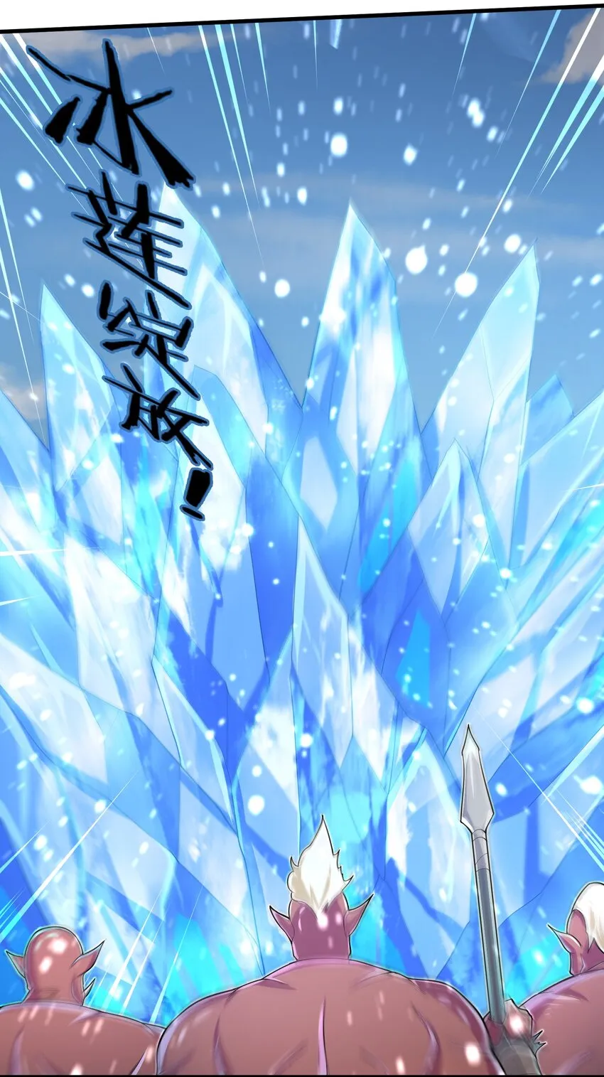 062 终于能一睹真容了 第27页