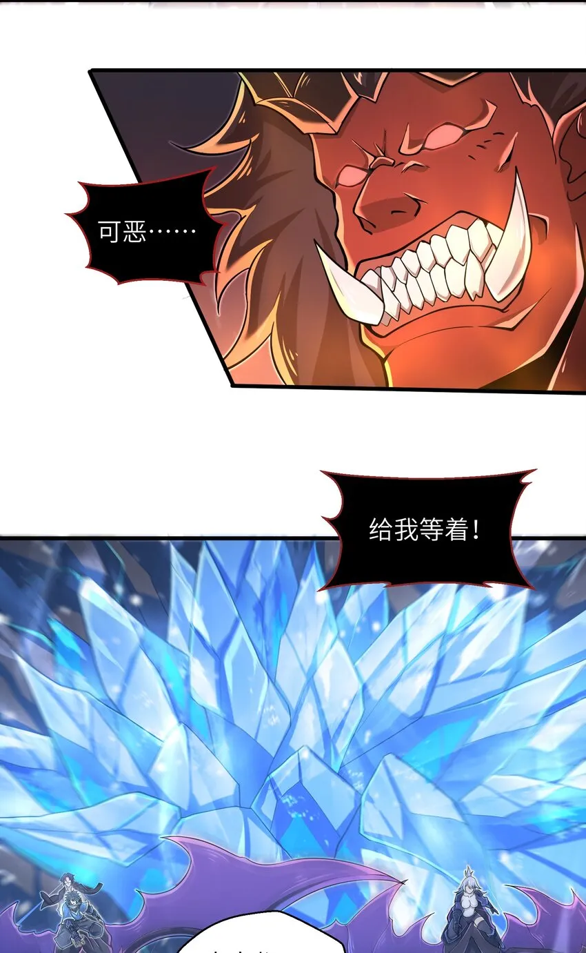 062 终于能一睹真容了 第28页