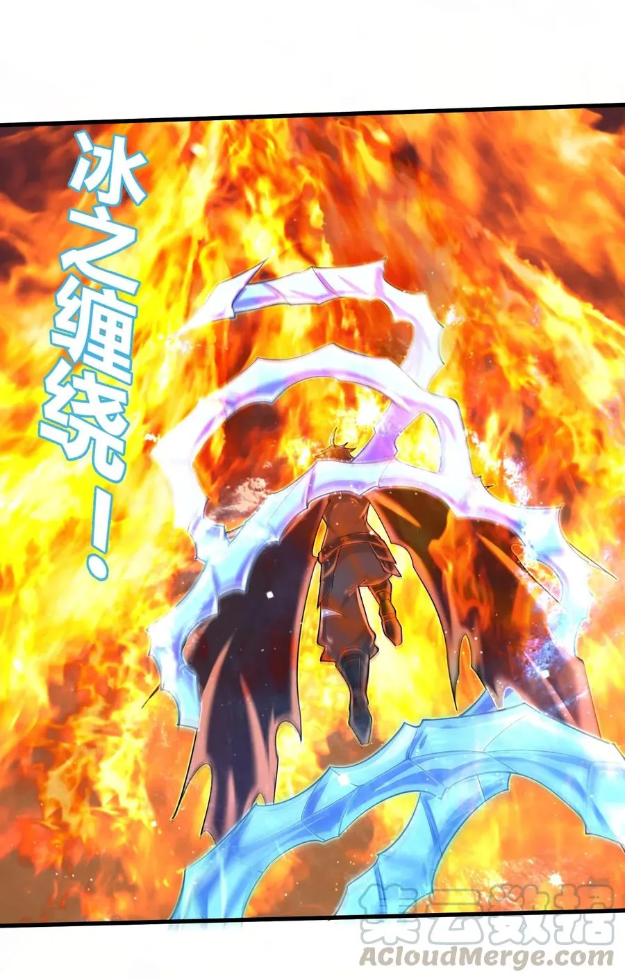 064 所有人都得死！ 第25页
