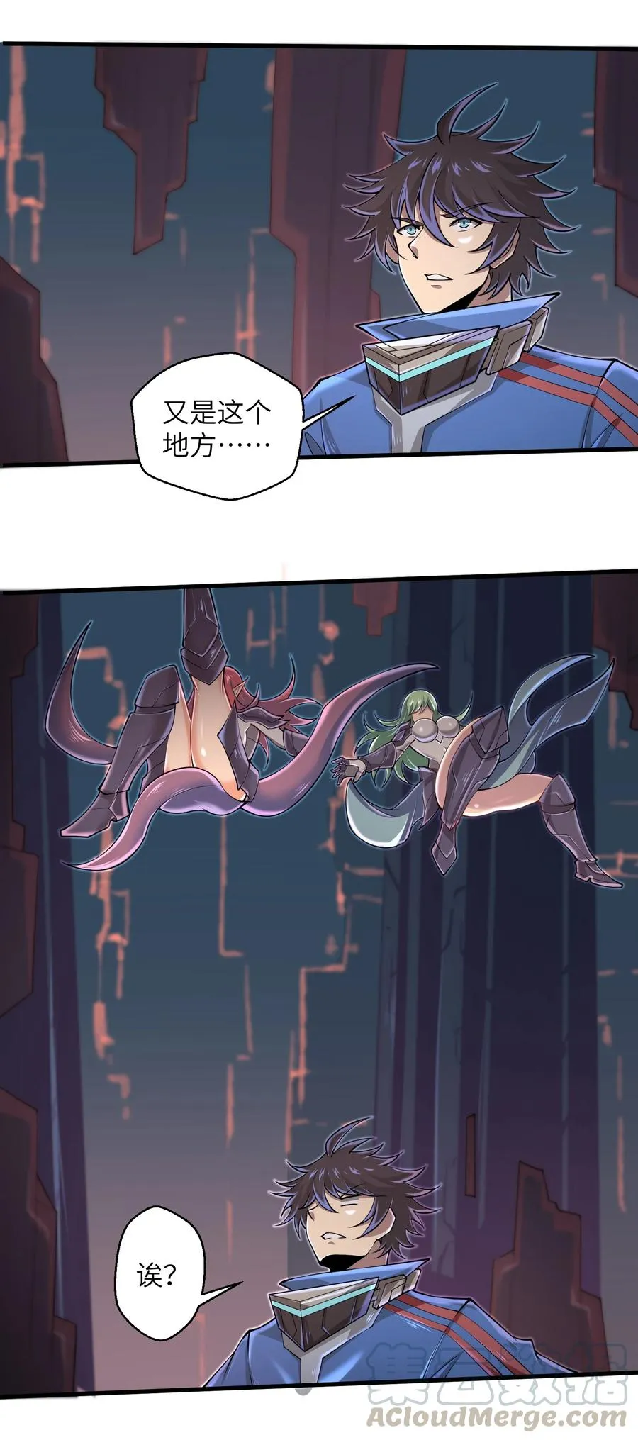 070 实在太差劲了！ 第3页