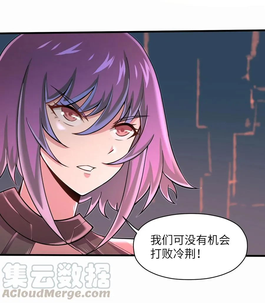 070 实在太差劲了！ 第11页