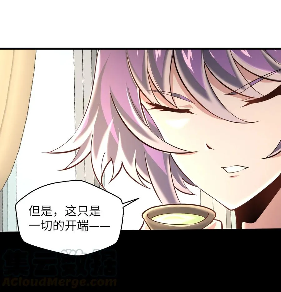 072 不过就是一张普通的照片 第11页
