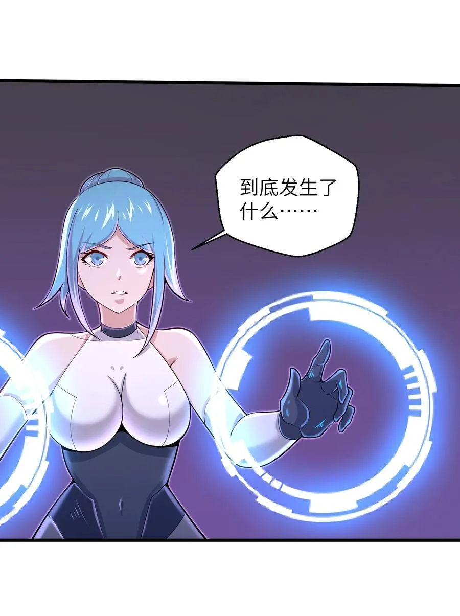 075 样子又变了？ 第2页