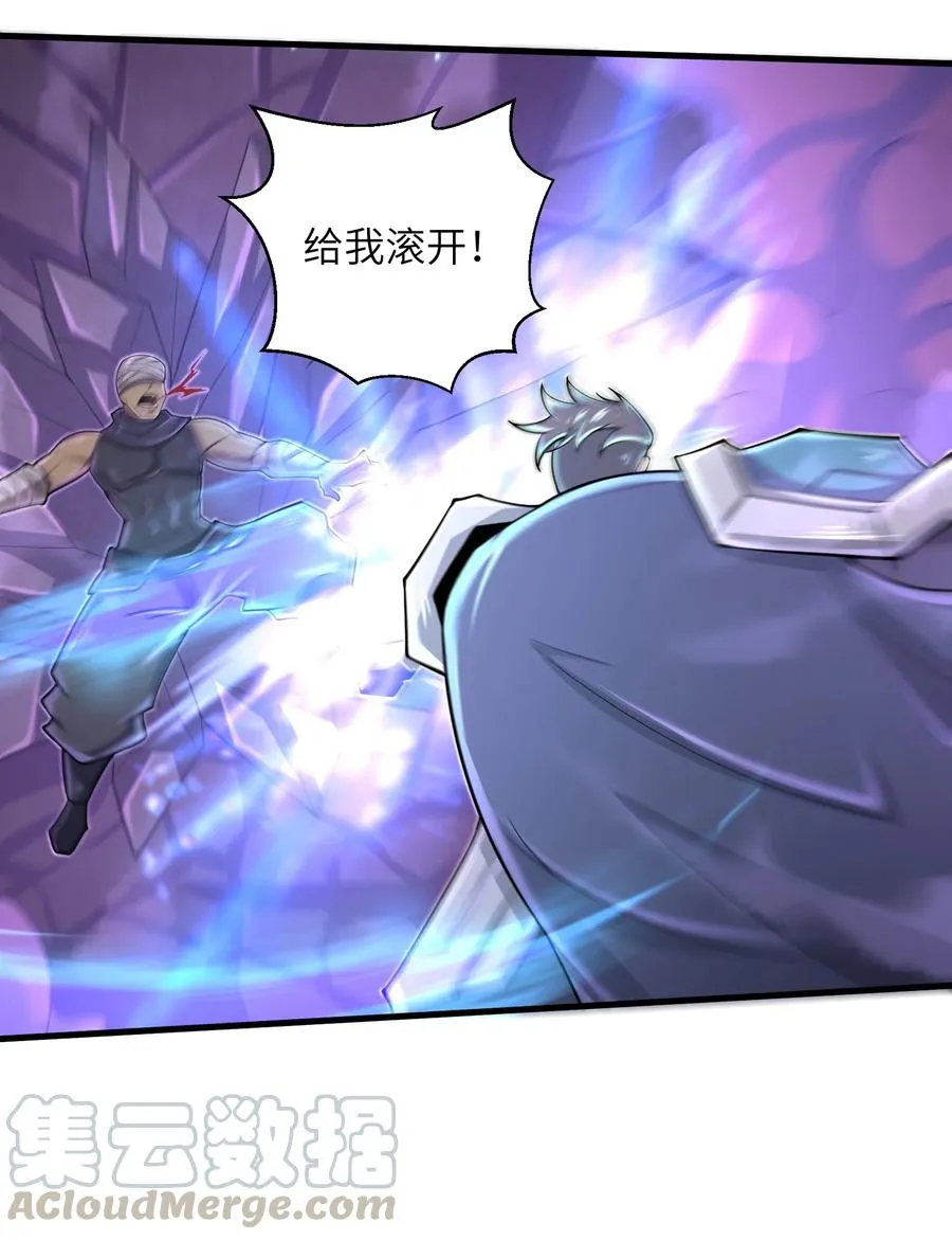 075 样子又变了？ 第19页