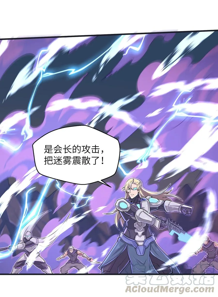 075 样子又变了？ 第25页