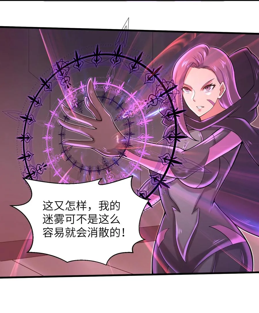 075 样子又变了？ 第30页