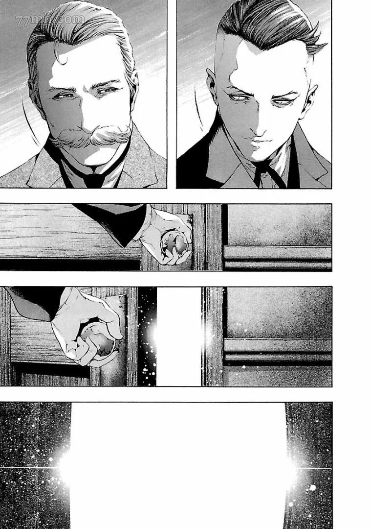 第3话 第16页