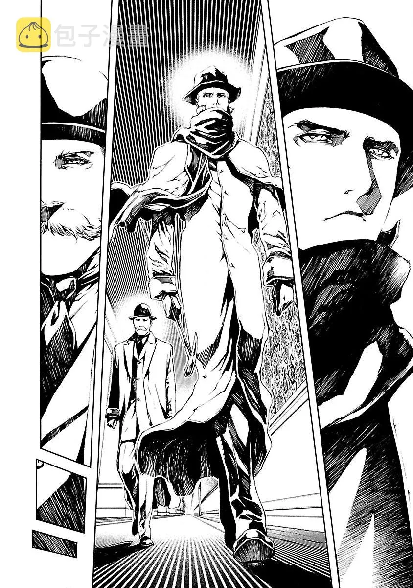 第11话 第2页